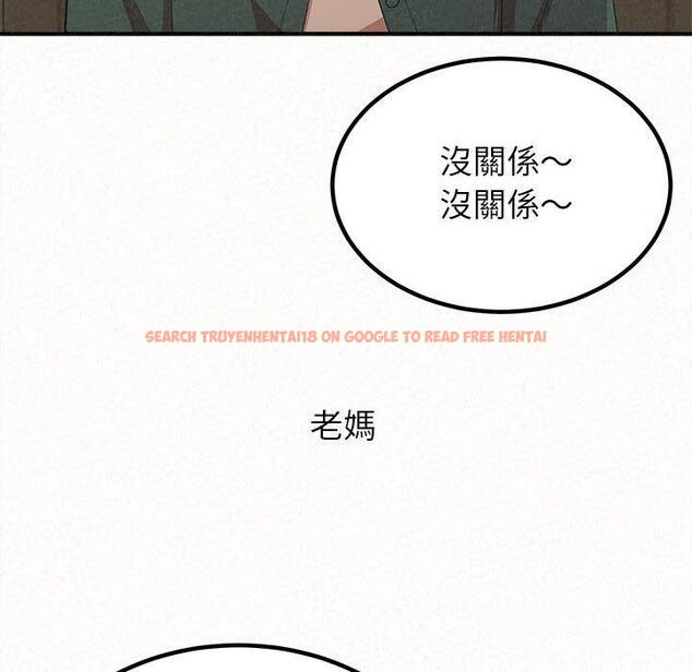 查看漫画姊姊都哈我 - 第16話 - tymanga.com中的1049203图片