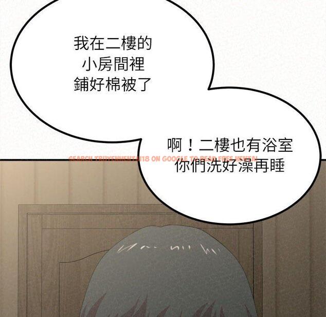查看漫画姊姊都哈我 - 第16話 - tymanga.com中的1049204图片