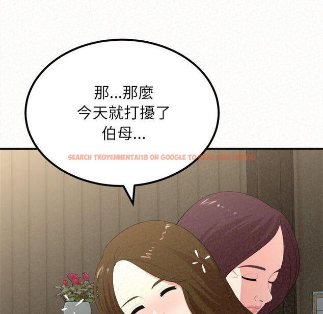 查看漫画姊姊都哈我 - 第16話 - tymanga.com中的1049207图片