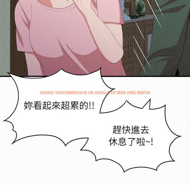 查看漫画姊姊都哈我 - 第16話 - tymanga.com中的1049210图片