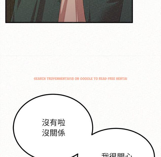 查看漫画姊姊都哈我 - 第16話 - tymanga.com中的1049215图片