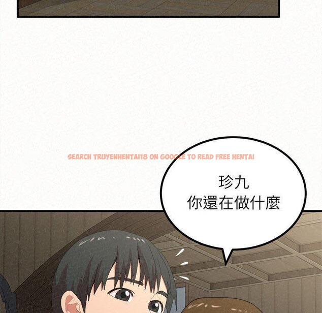 查看漫画姊姊都哈我 - 第16話 - tymanga.com中的1049219图片