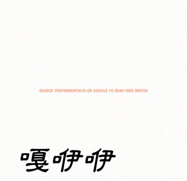 查看漫画姊姊都哈我 - 第16話 - tymanga.com中的1049224图片