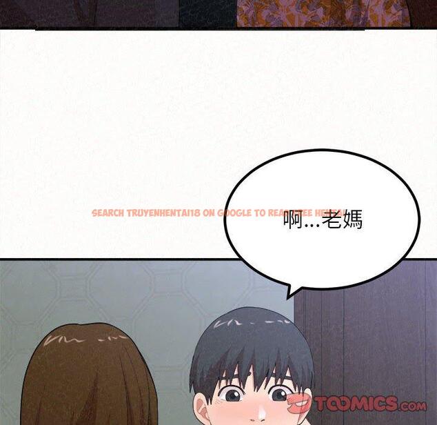 查看漫画姊姊都哈我 - 第16話 - tymanga.com中的1049227图片