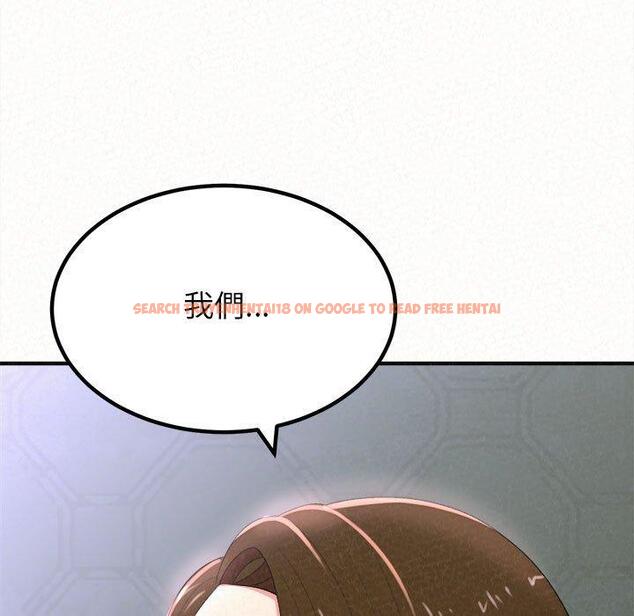 查看漫画姊姊都哈我 - 第16話 - tymanga.com中的1049235图片
