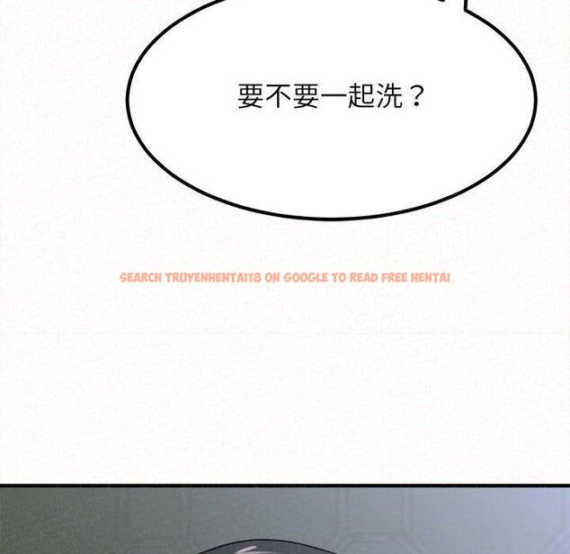 查看漫画姊姊都哈我 - 第16話 - tymanga.com中的1049238图片