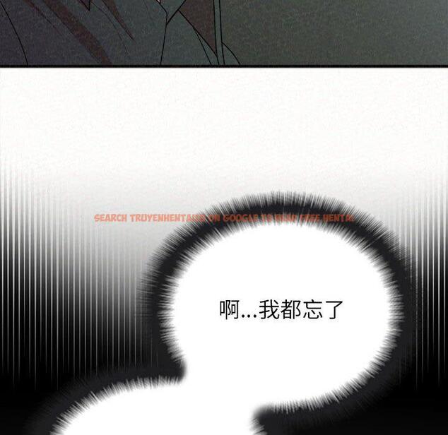 查看漫画姊姊都哈我 - 第16話 - tymanga.com中的1049240图片