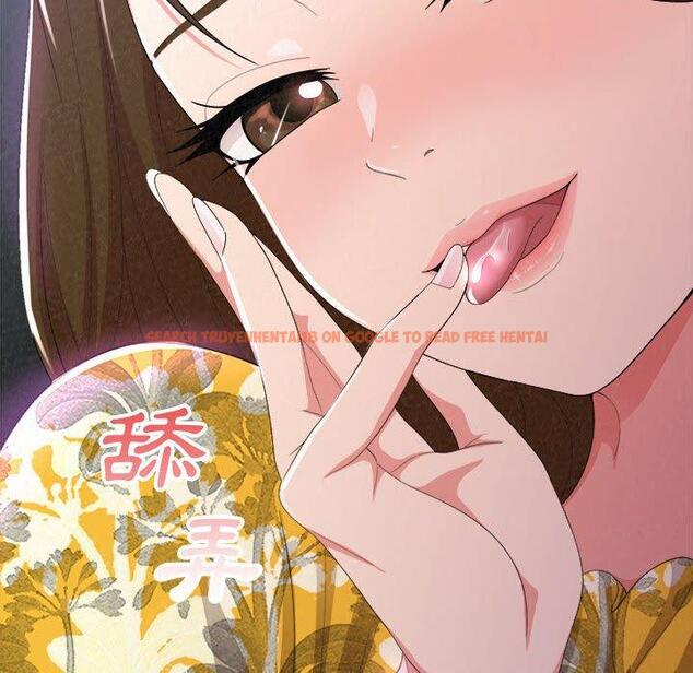 查看漫画姊姊都哈我 - 第16話 - tymanga.com中的1049247图片