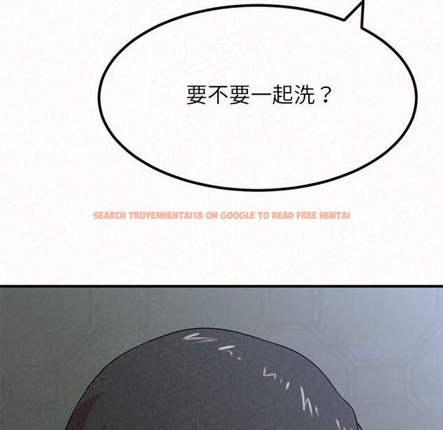 查看漫画姊姊都哈我 - 第17話 - tymanga.com中的1049255图片