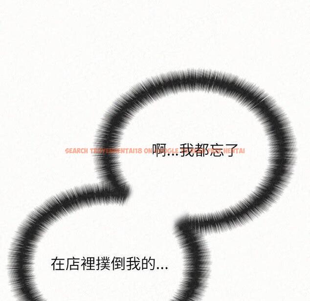 查看漫画姊姊都哈我 - 第17話 - tymanga.com中的1049257图片