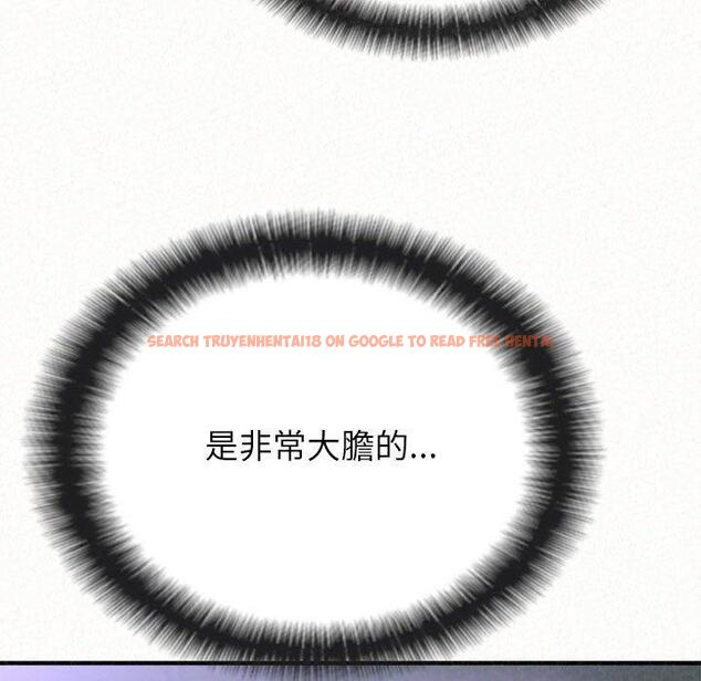 查看漫画姊姊都哈我 - 第17話 - tymanga.com中的1049259图片