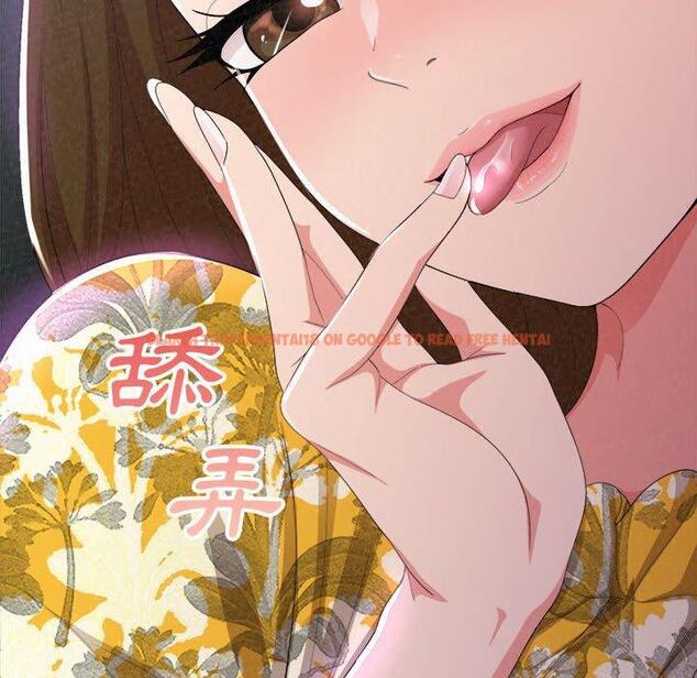 查看漫画姊姊都哈我 - 第17話 - tymanga.com中的1049261图片