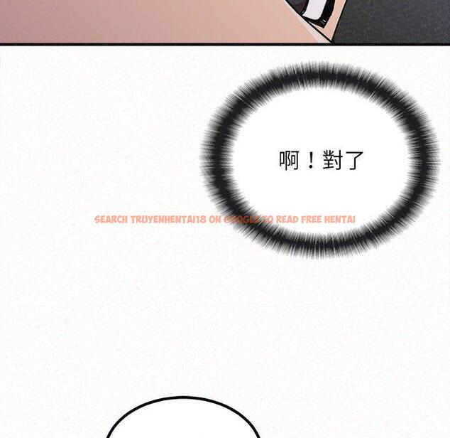 查看漫画姊姊都哈我 - 第17話 - tymanga.com中的1049272图片