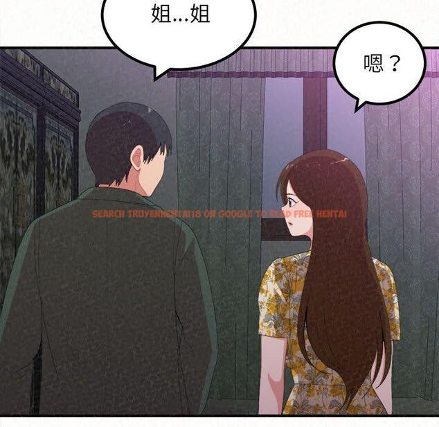 查看漫画姊姊都哈我 - 第17話 - tymanga.com中的1049273图片