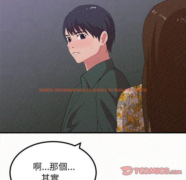查看漫画姊姊都哈我 - 第17話 - tymanga.com中的1049278图片