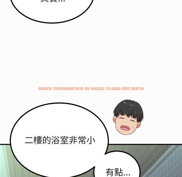 查看漫画姊姊都哈我 - 第17話 - tymanga.com中的1049279图片