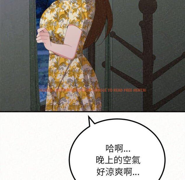 查看漫画姊姊都哈我 - 第17話 - tymanga.com中的1049283图片
