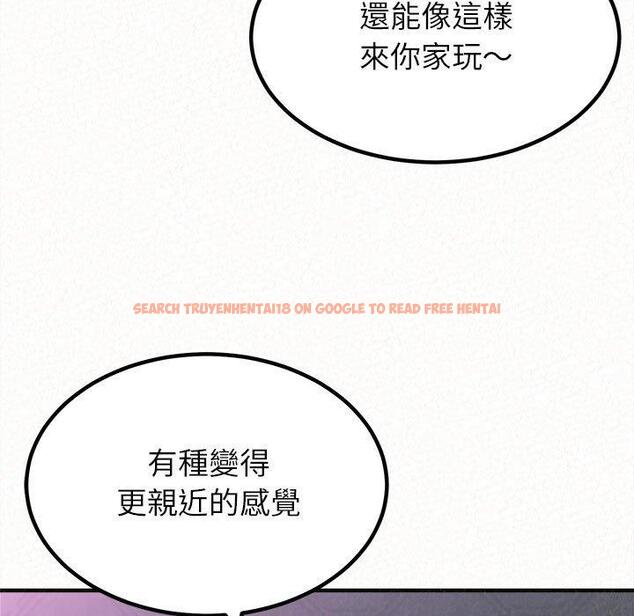 查看漫画姊姊都哈我 - 第17話 - tymanga.com中的1049288图片