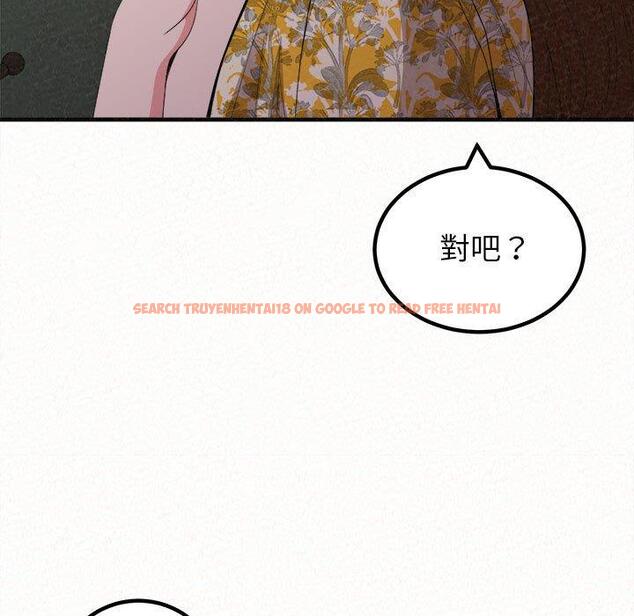 查看漫画姊姊都哈我 - 第17話 - tymanga.com中的1049290图片
