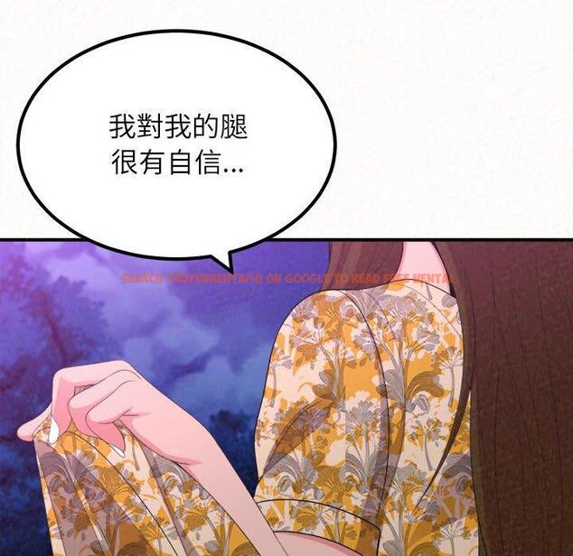 查看漫画姊姊都哈我 - 第17話 - tymanga.com中的1049301图片