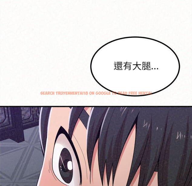 查看漫画姊姊都哈我 - 第17話 - tymanga.com中的1049303图片