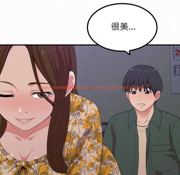 查看漫画姊姊都哈我 - 第17話 - tymanga.com中的1049308图片