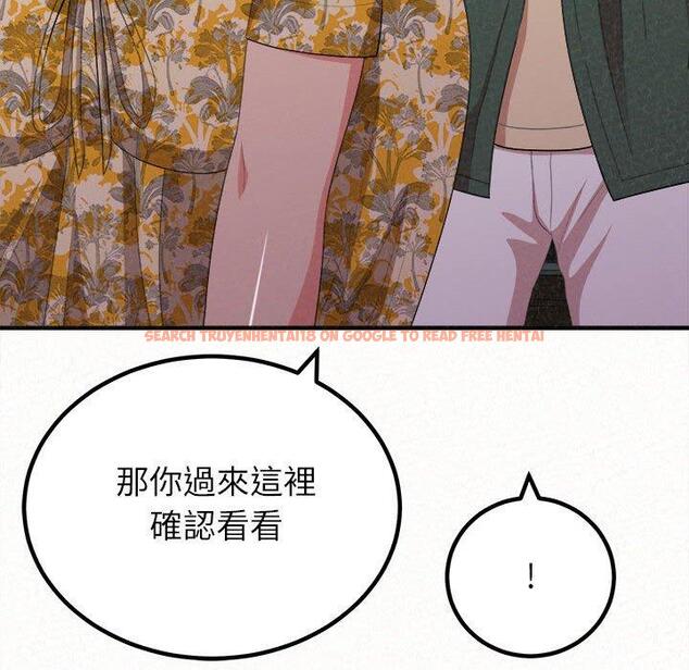 查看漫画姊姊都哈我 - 第17話 - tymanga.com中的1049309图片