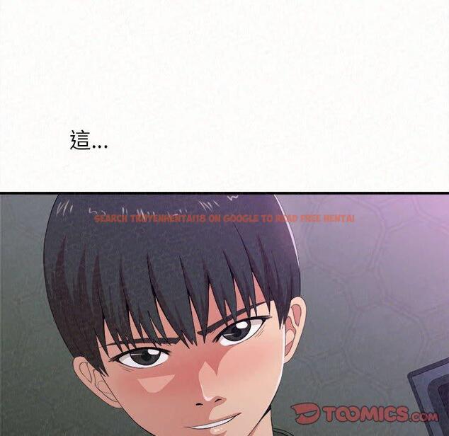 查看漫画姊姊都哈我 - 第17話 - tymanga.com中的1049310图片