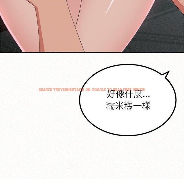 查看漫画姊姊都哈我 - 第17話 - tymanga.com中的1049315图片