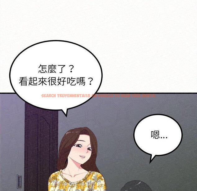 查看漫画姊姊都哈我 - 第17話 - tymanga.com中的1049316图片