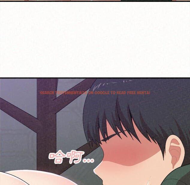 查看漫画姊姊都哈我 - 第17話 - tymanga.com中的1049319图片