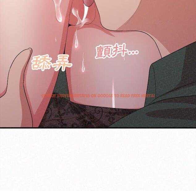 查看漫画姊姊都哈我 - 第17話 - tymanga.com中的1049328图片