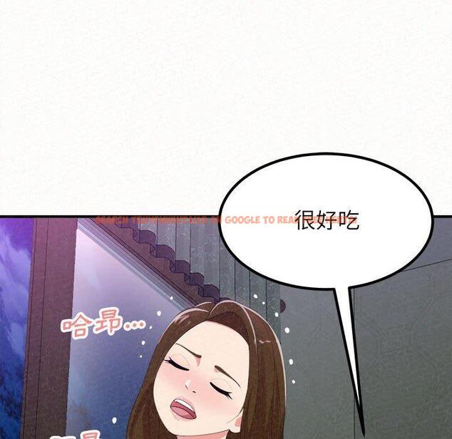 查看漫画姊姊都哈我 - 第17話 - tymanga.com中的1049329图片