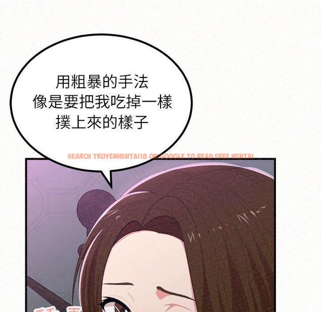 查看漫画姊姊都哈我 - 第17話 - tymanga.com中的1049336图片