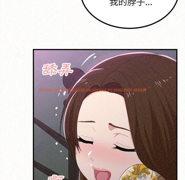 查看漫画姊姊都哈我 - 第17話 - tymanga.com中的1049338图片