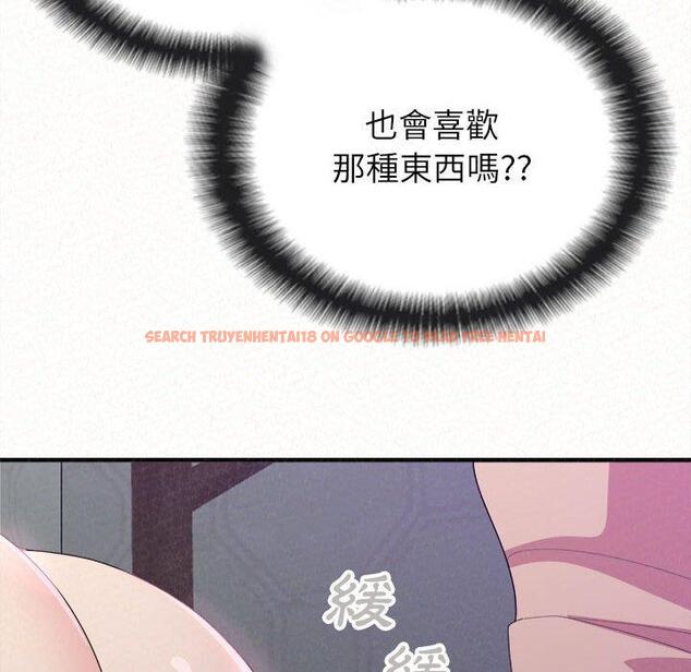 查看漫画姊姊都哈我 - 第17話 - tymanga.com中的1049345图片