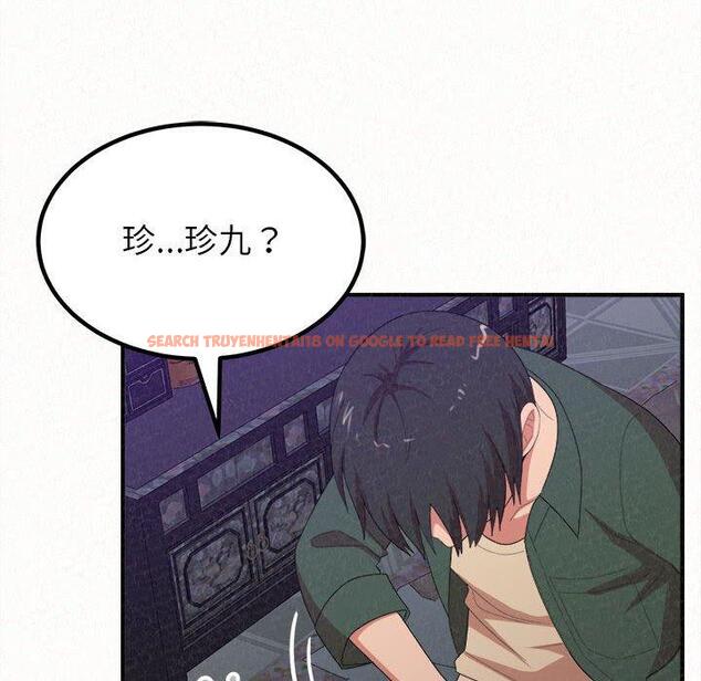 查看漫画姊姊都哈我 - 第17話 - tymanga.com中的1049347图片