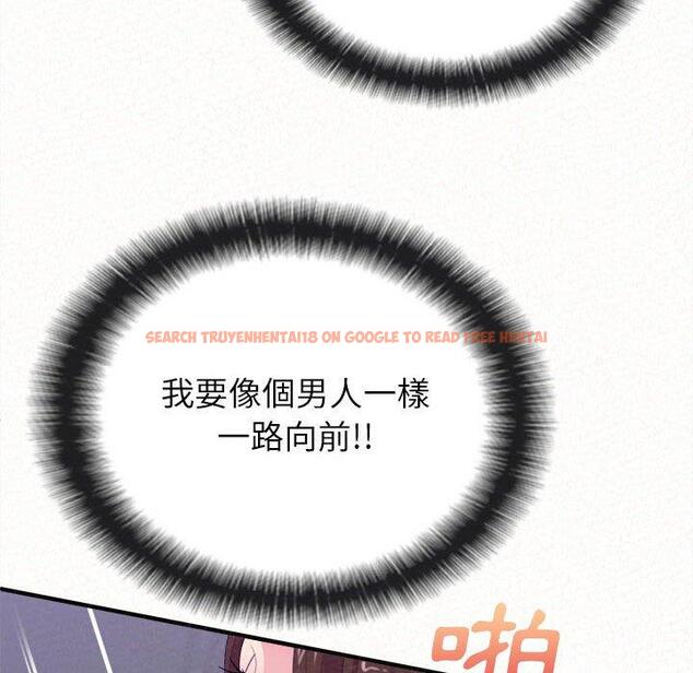 查看漫画姊姊都哈我 - 第17話 - tymanga.com中的1049354图片