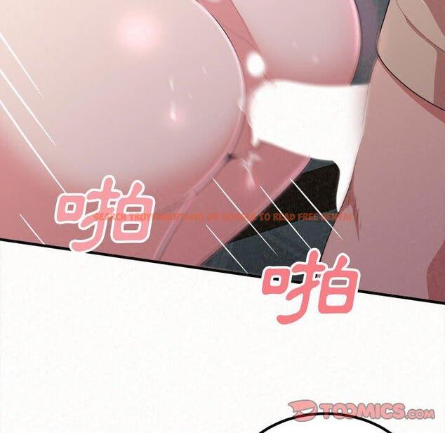 查看漫画姊姊都哈我 - 第17話 - tymanga.com中的1049358图片