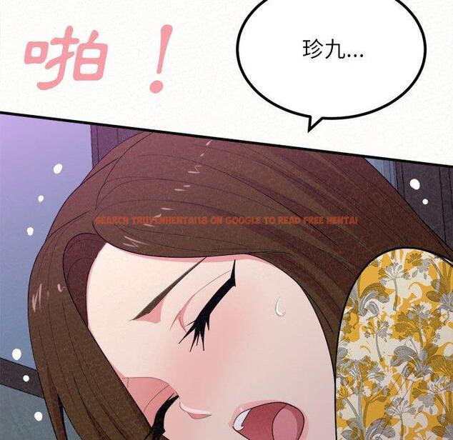查看漫画姊姊都哈我 - 第17話 - tymanga.com中的1049359图片