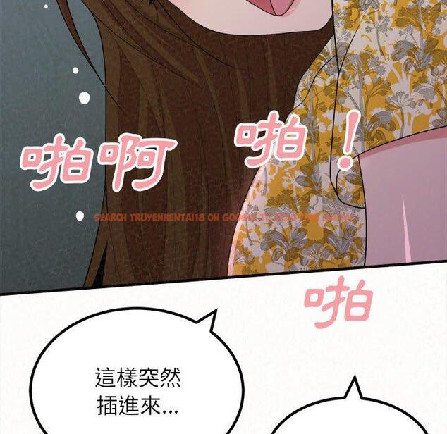 查看漫画姊姊都哈我 - 第17話 - tymanga.com中的1049360图片