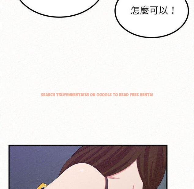 查看漫画姊姊都哈我 - 第17話 - tymanga.com中的1049361图片