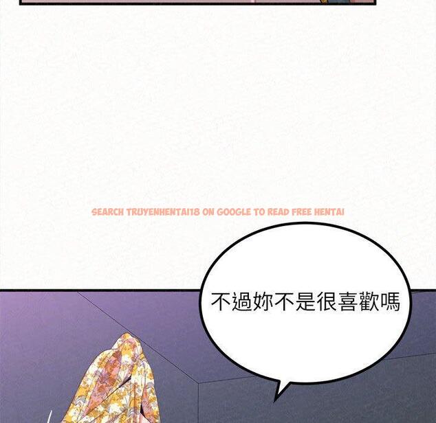 查看漫画姊姊都哈我 - 第17話 - tymanga.com中的1049363图片