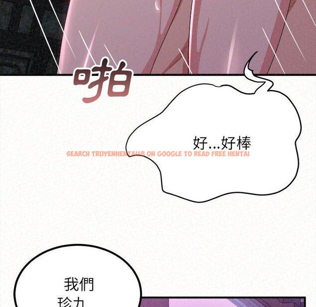 查看漫画姊姊都哈我 - 第17話 - tymanga.com中的1049370图片