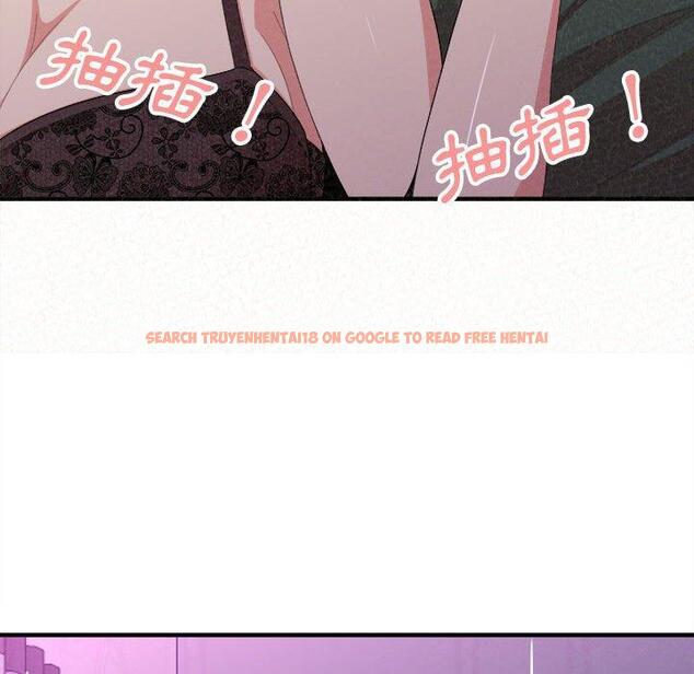 查看漫画姊姊都哈我 - 第17話 - tymanga.com中的1049379图片