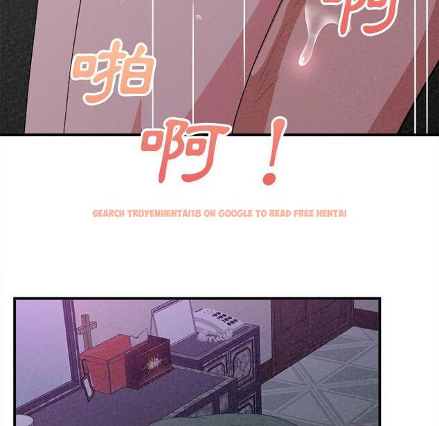 查看漫画姊姊都哈我 - 第17話 - tymanga.com中的1049383图片