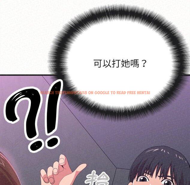 查看漫画姊姊都哈我 - 第17話 - tymanga.com中的1049388图片