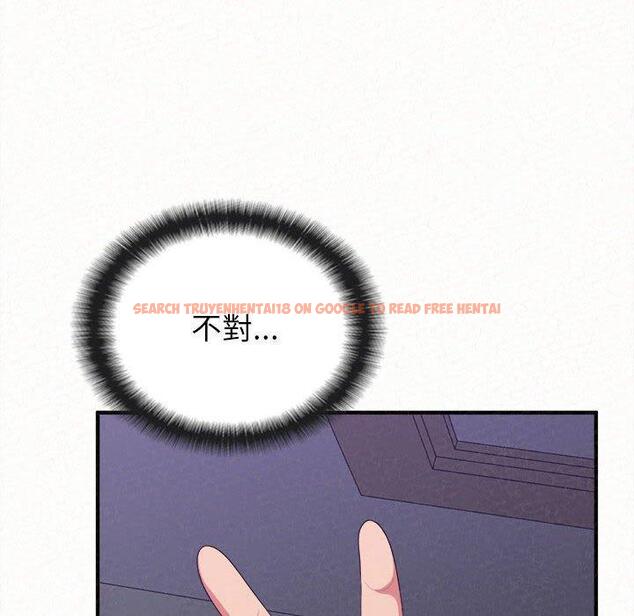 查看漫画姊姊都哈我 - 第17話 - tymanga.com中的1049391图片