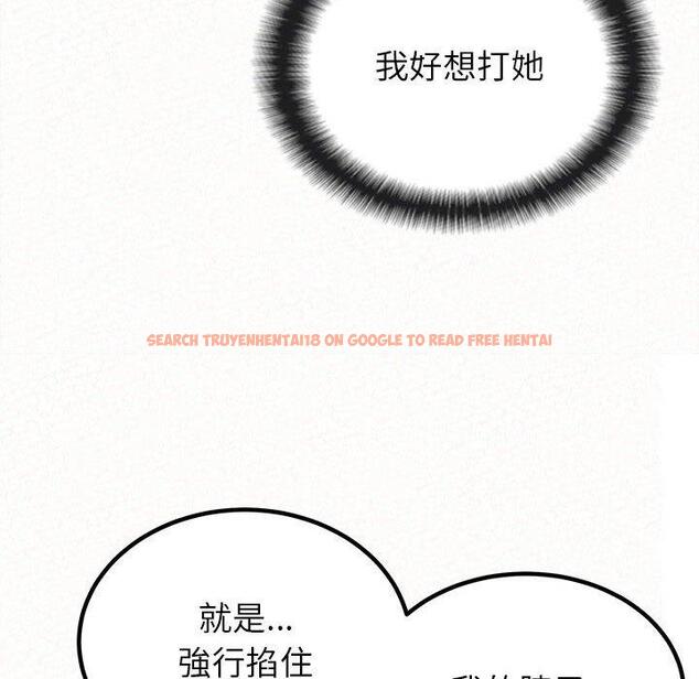 查看漫画姊姊都哈我 - 第17話 - tymanga.com中的1049393图片