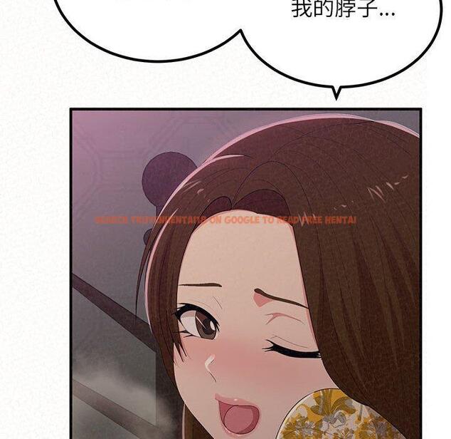 查看漫画姊姊都哈我 - 第17話 - tymanga.com中的1049394图片